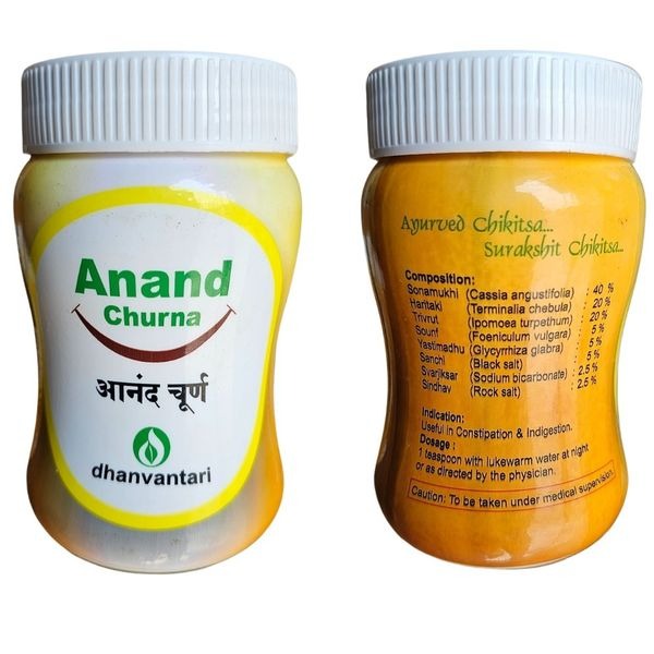 Kanhiya Ayurveda Swadisht Churna