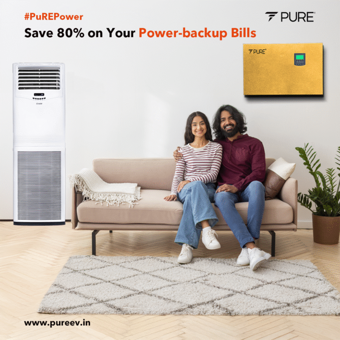 power backup battery for home